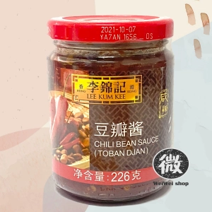 ภาพหน้าปกสินค้าซอสพริกเสฉวน หรือโตวปันจัน ตรา Lee Kum Kee ลีกุมกี่ Toban Sauce 李锦记豆瓣酱 เคล็ดลับความอร่อยที่หลากหลายสไตล์ฮ่องกง226g ที่เกี่ยวข้อง