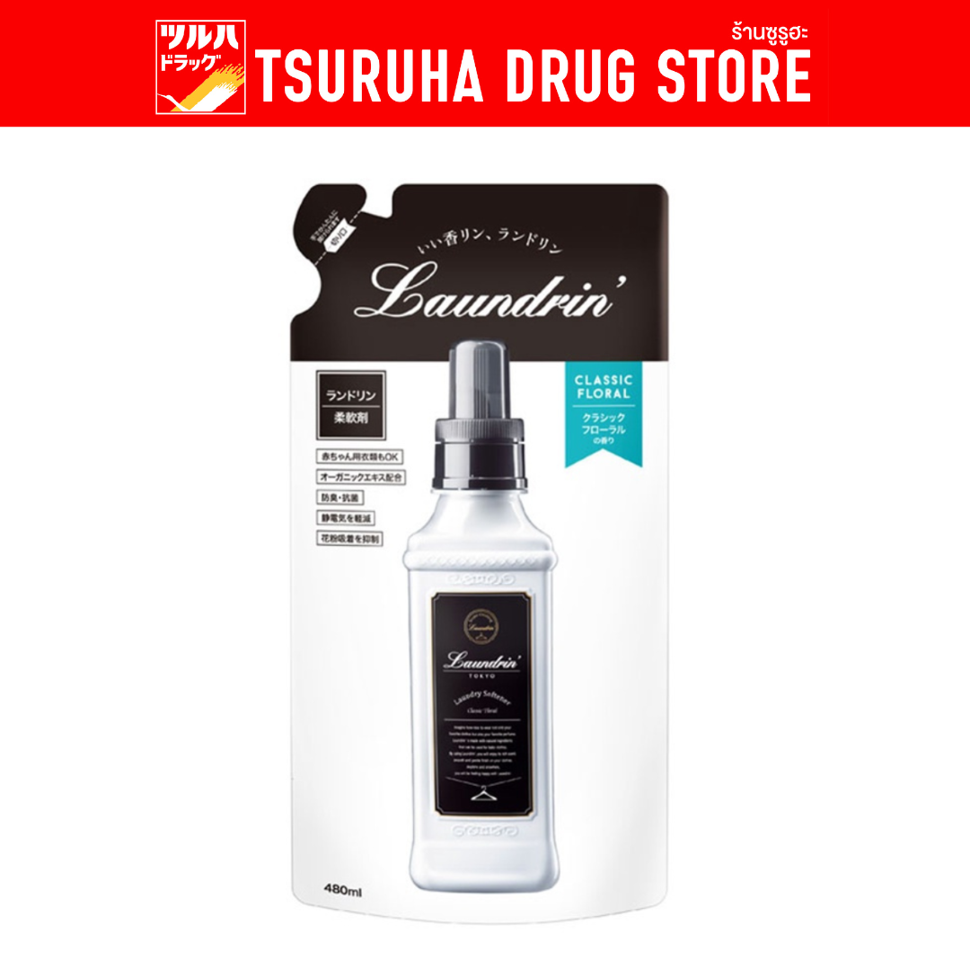 Laundrin Nước làm mềm vải Classic Floral, túi đổ lại 480ml.