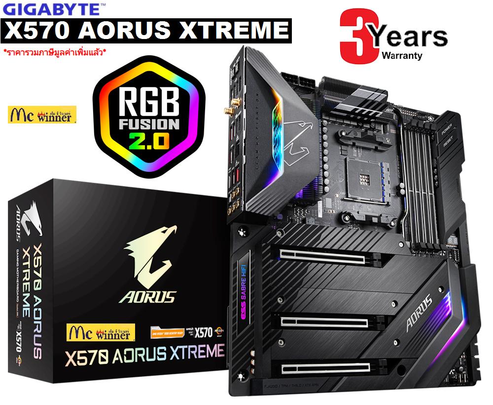 MAINBOARD (เมนบอร์ด) AM4 GIGABYTE X570 AORUS XTREME รับประกัน 3 ปี