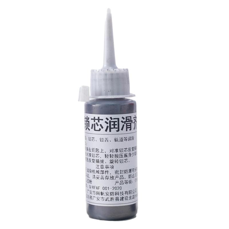 Lock Core Lubricant Door Lock Lubrication Pencil Powder Lubricant