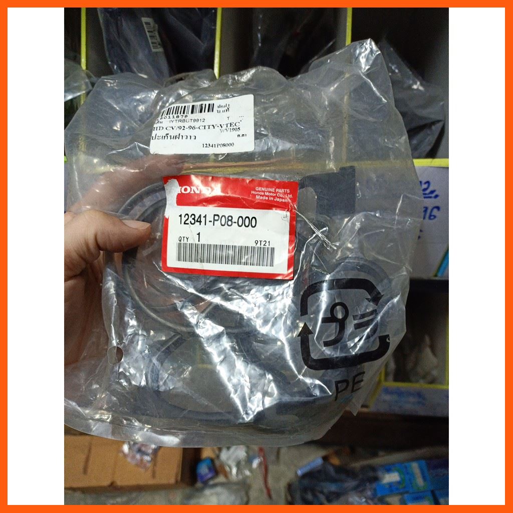 Best Quality CIVIC 92 96 CITY VTEC ยางฝาวาล์ว 12341-P08-000 ยางฝาครอบวาล์ว ปะเก็นฝาวาล์ว GASKET 27 อุปกรณ์รถยนต์ Caraccessories อะไหล่รถยนต์ Autoparts ชิ้นส่วนอะไหล่รถยนต์ Autospareparts