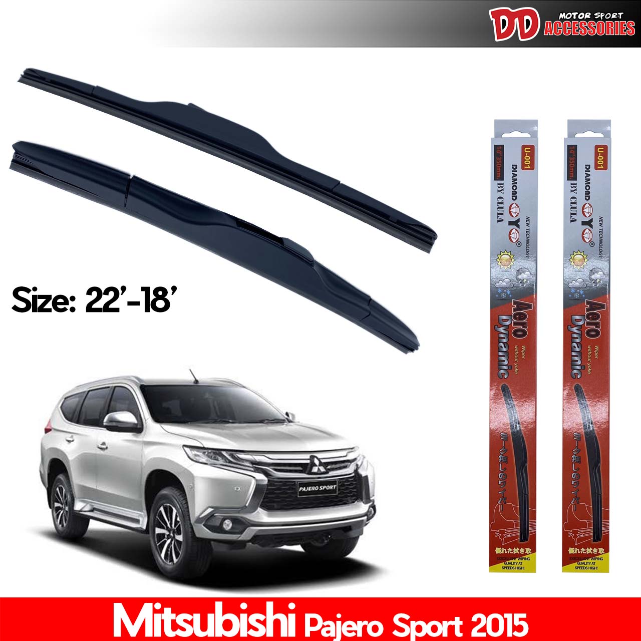 ที่ปัดน้ำฝน ใบปัดน้ำฝน ซิลิโคน ตรงรุ่น Mitsubishi Pajero Sport 2015 ไซส์ 22-18 ยี่ห้อ Diamond กล่องแดง