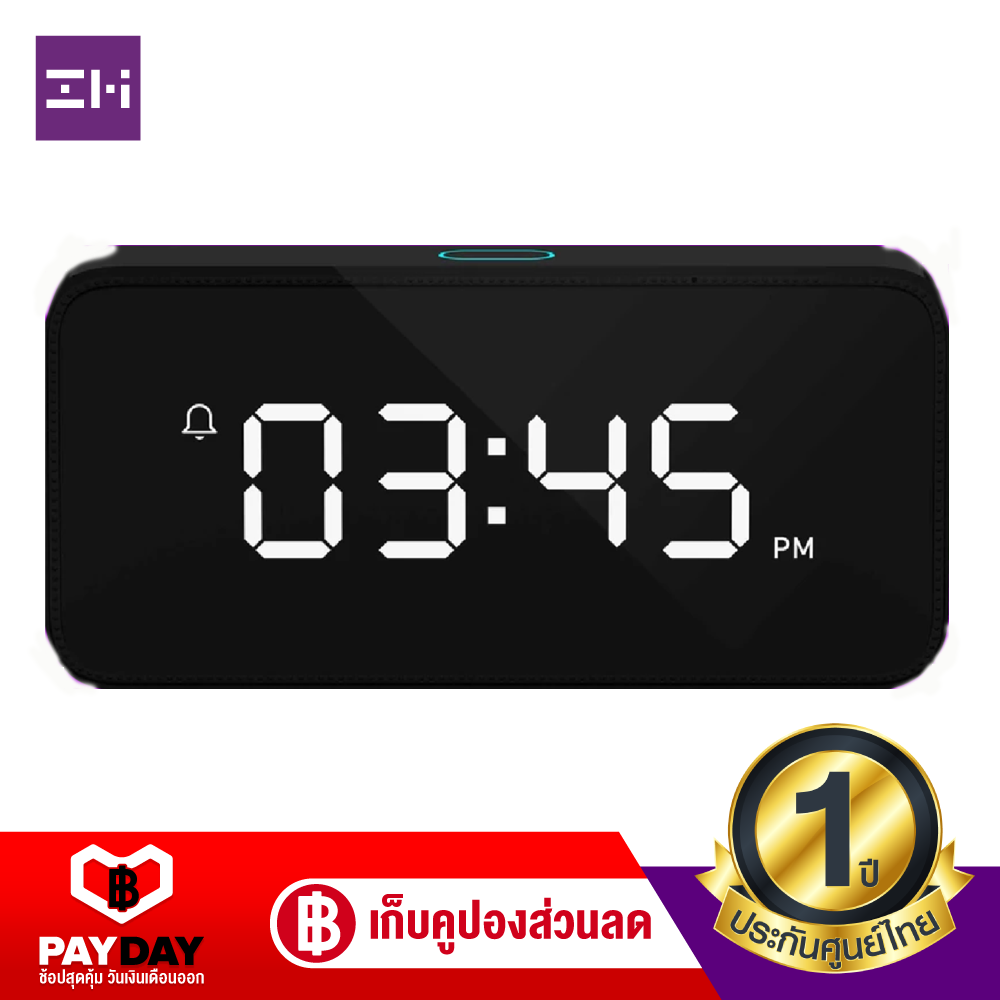 【ทักแชทรับคูปอง】 [Official ประกัน 1 ปี] ZMI Reason ONE Smart Alarm Clock with Alexa นาฬิกาอัจฉริยะ มาพร้อมกับ AI Alexa
