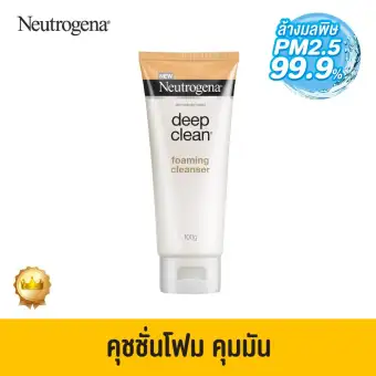 Neutrogena Deep Clean Cushion Foam 100g.