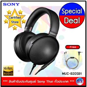 Sony MDR-Z1R High-Resolution Audio Premium Over-Ear Headphones Free : Sony MUC-B20SB1 (Kimber Kable ปลั๊กมาตรฐานบาลานซ์ 2.0 ม.)