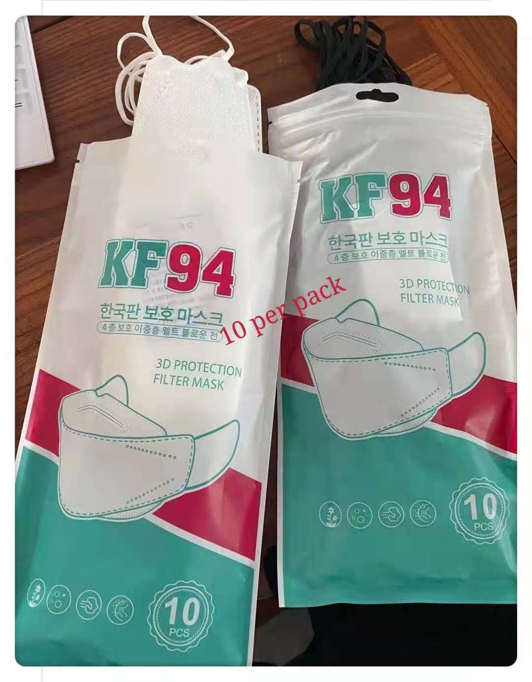 หน้ากากอนามัยทรงเกาหลี KF94 Mask หนา4ชั้น แมสทรงเกาหลี PM2.5 [10ชิ้น]พร้อมส่งในไทย