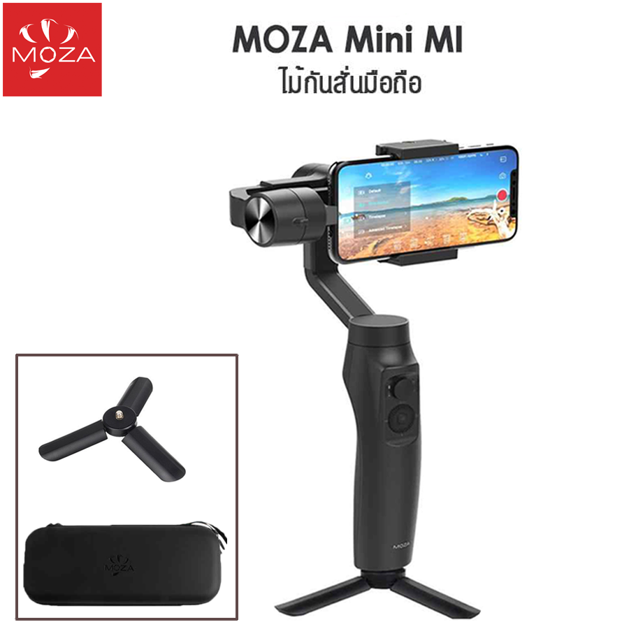 ไม้กันสั่น Moza Mini-MI  Smartphone Gimbal Stabilizer