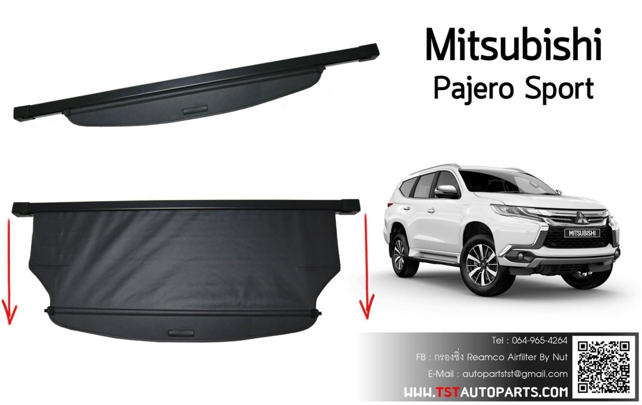 แนะนำ Cargo Cover ที่บังสัมภาระด้านท้ายรถ Pajero Sport 20172020 Joe