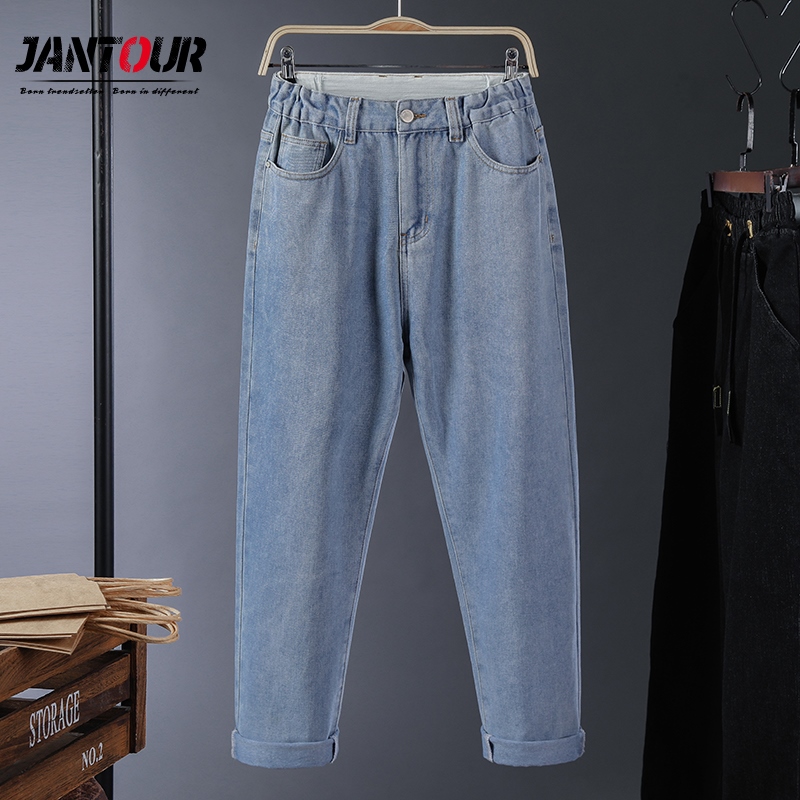 Autumn Winter Men Jeans Casual Harem Pants Oversize Baggy Jeans Denim