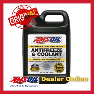สินค้า Amsoil Passenger Car & Light Truck Antifreeze & Coolant *สูตร Ethylene Glycol 50/50 น้ำยาหล่อเย็นสำหรับรถยนต์ผสมพร้อมใช้