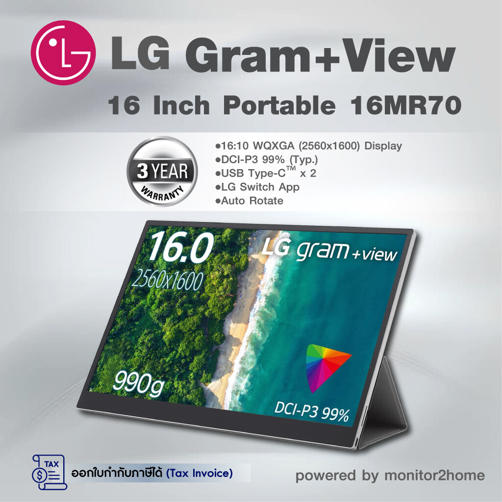即納通販【新品未使用】LGモバイルモニター gram+view 16MQ70 16インチ PCケーブル・コネクタ