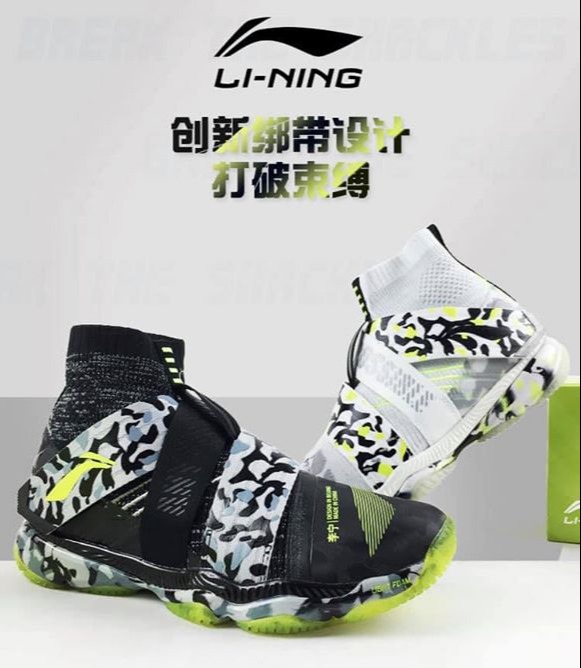 รองเท้าแบดมินตัน Li Ning Badminton Shoe RANGER IV (AYAP015-6S) Black