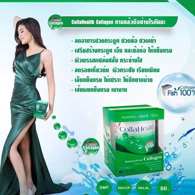 My Image 20