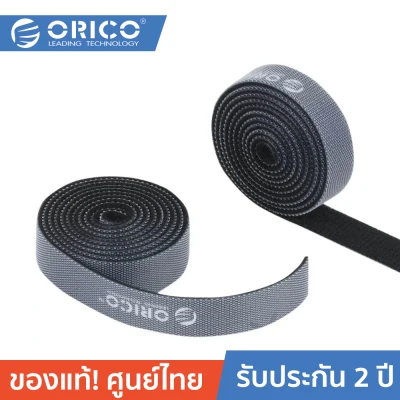 ORICO CBT-1S cable ties (Black)