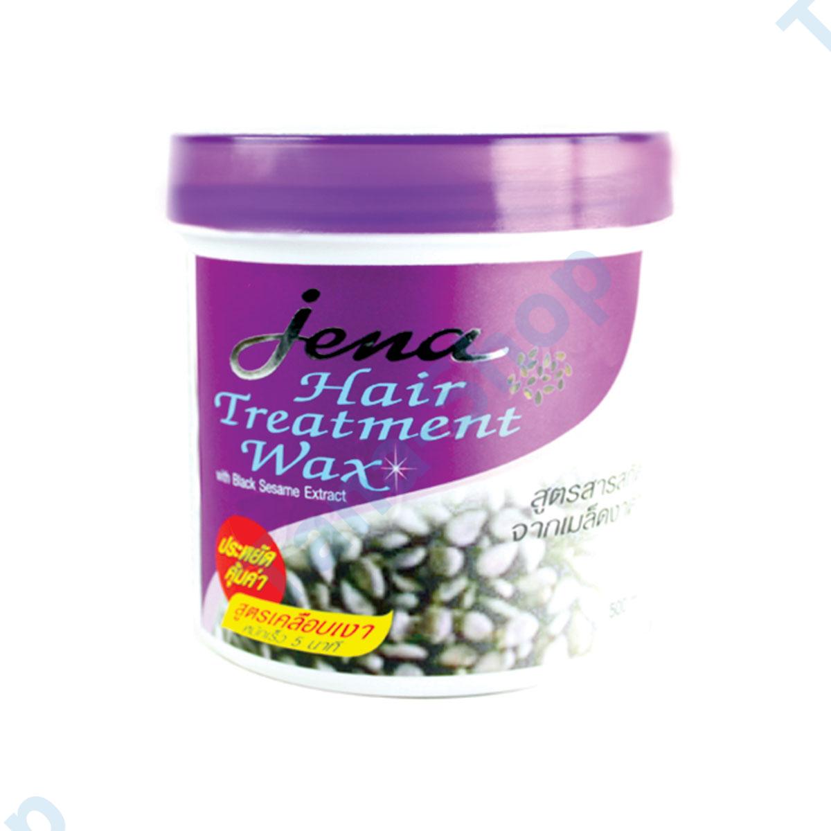 jena-hair-treatment-wax-with