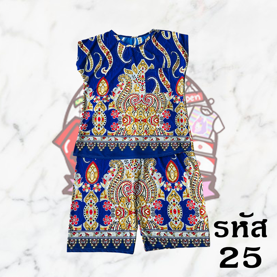 My Image 27