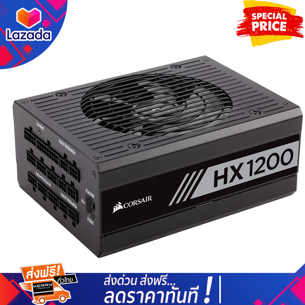 [New!!] POWER SUPPLY (อุปกรณ์จ่ายไฟ) CORSAIR 1200W HX1200 80 PLUS PLATINUM (CP-9020140-NA) | จัดจำหน่าย PSU,พาวเวอร์ซัพพลาย, Power Supply, Antec,Corsair,ASUS,THERMALTAKE