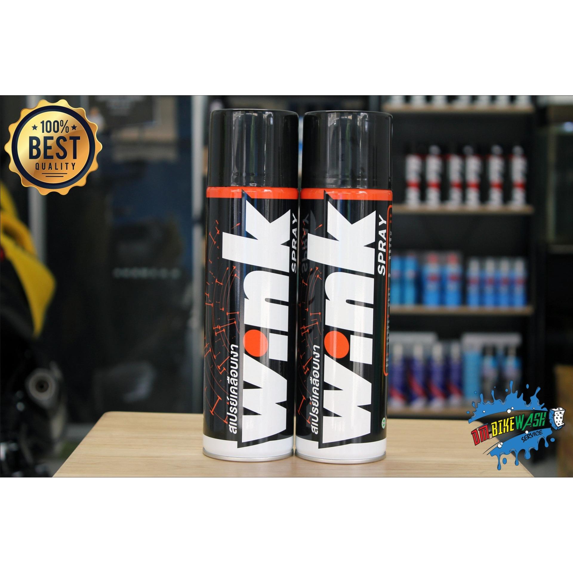 แพ็คคู่สุดคุ้ม สเปรย์เคลือบเงา WINK SPRAY จำนวน 2 กระป๋อง