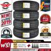 DUNLOP ยางรถยนต์ 185/65R14 (ขอบ14) รุ่น SP TOURING R1 4 เส้น (ใหม่กริ๊ปปี 2019)