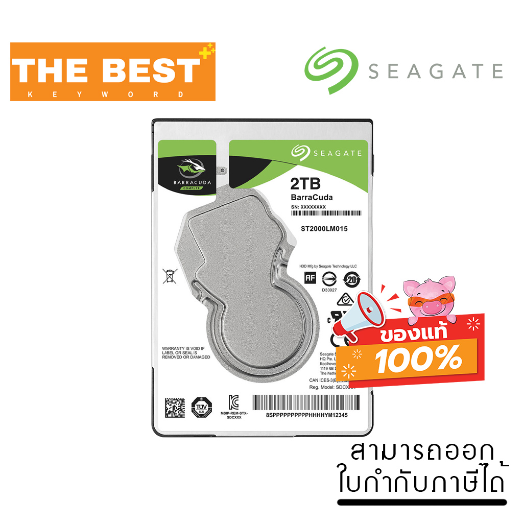 2 Tb Hdd 25 ฮาร์ดดิสก์โน้ตบุ๊ค Seagate Barracuda 5400rpm Sata3 St2000lm015 Th 3565