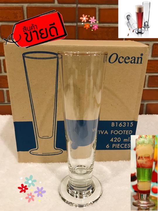 アイテムID:5191067の画像1枚目