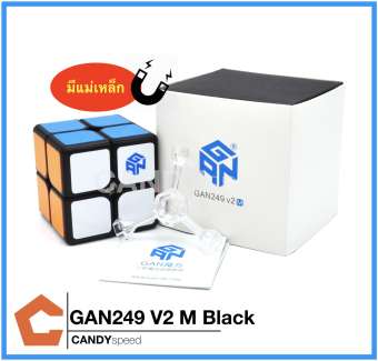 รูบิค Rubik GAN249 V2 M 2x2 มีแม่เหล็ก