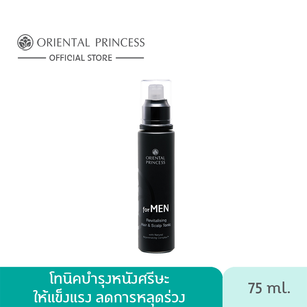 Oriental Princess For Men Revitalising Hair & Scalp Tonic 75ml.