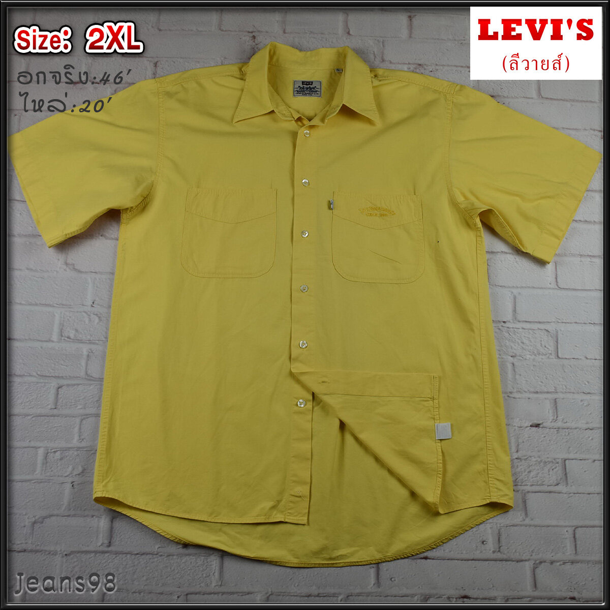 levi-s-46-2xl