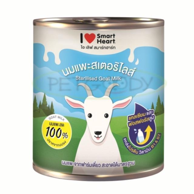 นมแพะ I Love SmartHeart 400 ml แพ็ก 12 กระป๋อง