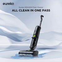 AUTOBOT x Eureka New 400 เครื่องล้างพื้น เครื่องดูดฝุ่น ไร้สาย ดูดน้ำ ขัดถูพื้น ใส่น้ำยาได้ สะอาดกว่าเครื่องดูดฝุ่นเดิมๆ