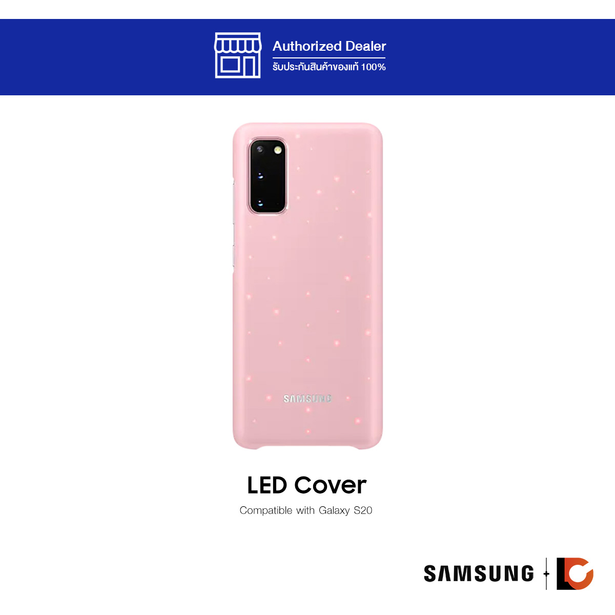 SAMSUNG Galaxy S20 LED Cover | เคสสำหรับ Galaxy S20 LED Cover *ไม่รวมตัวเครื่อง สี PINK สี PINKรูปแบบรุ่นที่ีรองรับ Samsung Galaxy S20