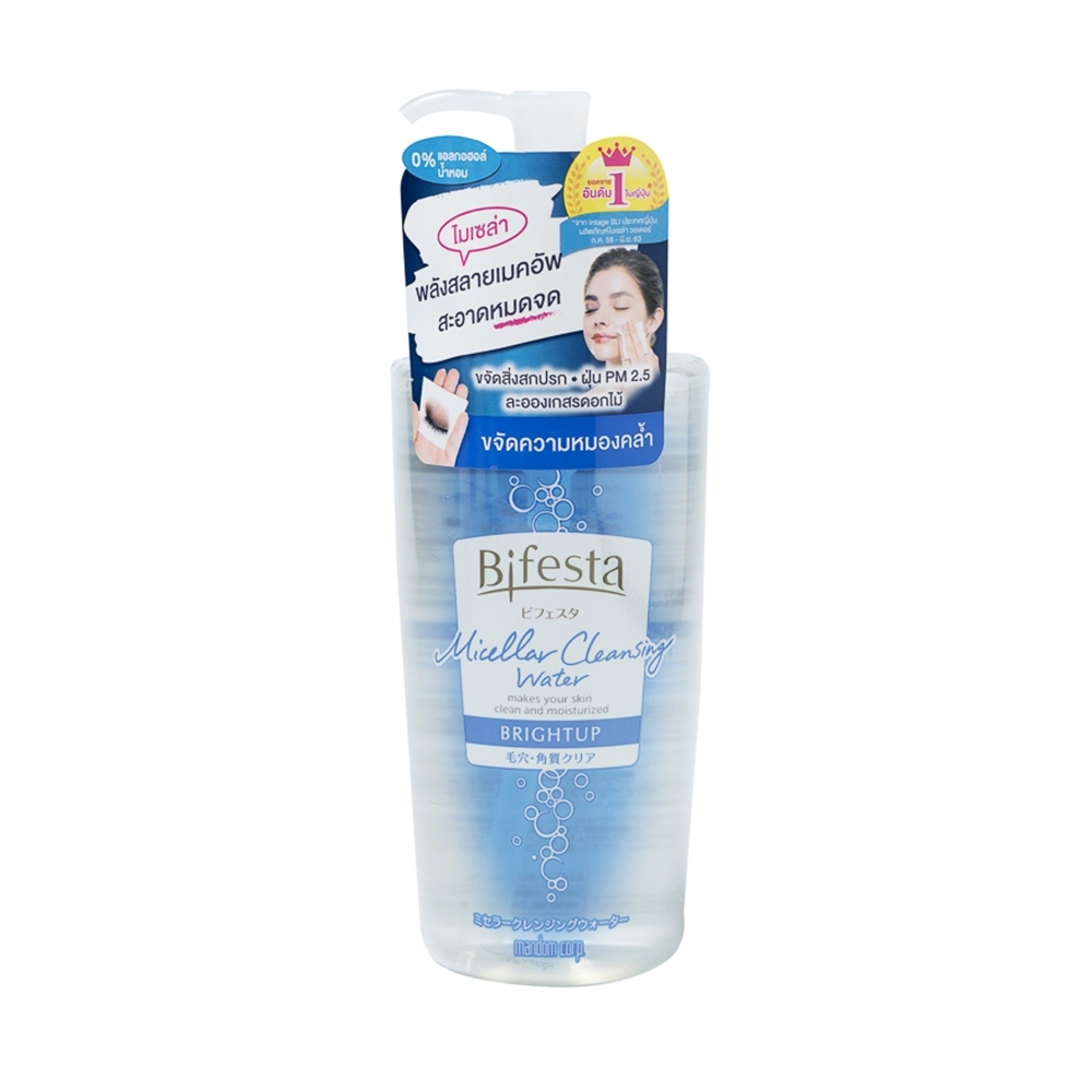 Bifesta Cleansing Lotion Bright Up 400 ml. บิเฟสต้า คลีนซิ่ง