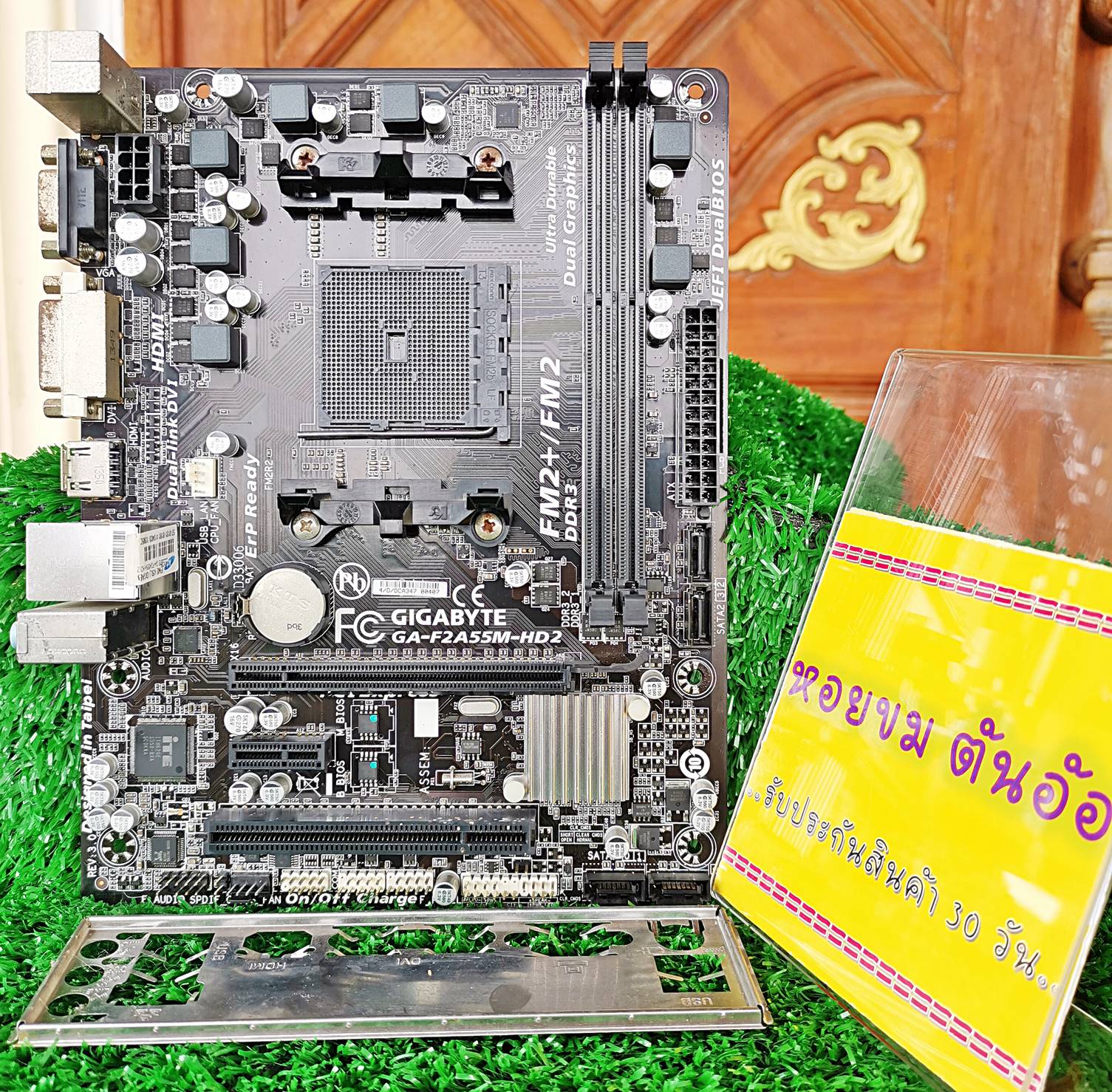 ชุดเซ็ต CPU+MB AMD [ FM2 FM2+ ] A4 A6 A8 4C/4T + MB [ FM2 FM2+ ] [ DDR3 ...
