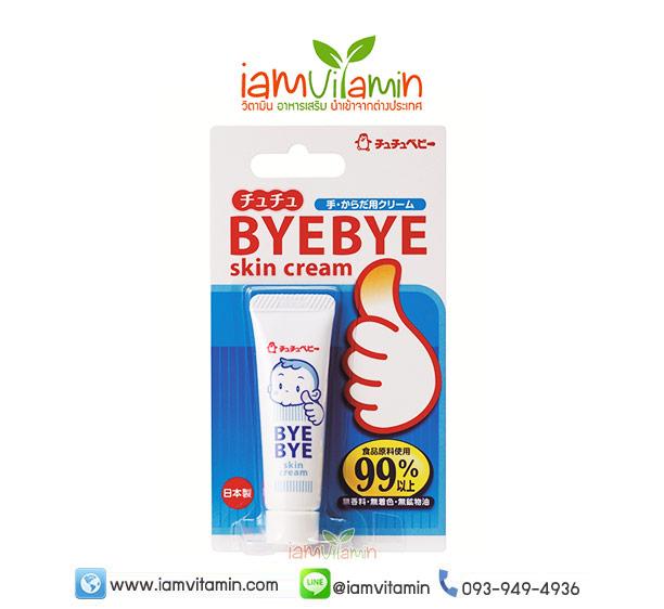 ChuchuBaby Bye Bye Skin Cream 10g ช่วยการเลิกดูดนิ้ว เลิกเต้า ป้องกันไม่ให้ลูกติดเต้า และดูดนิ้ว Chu chu byebye cream