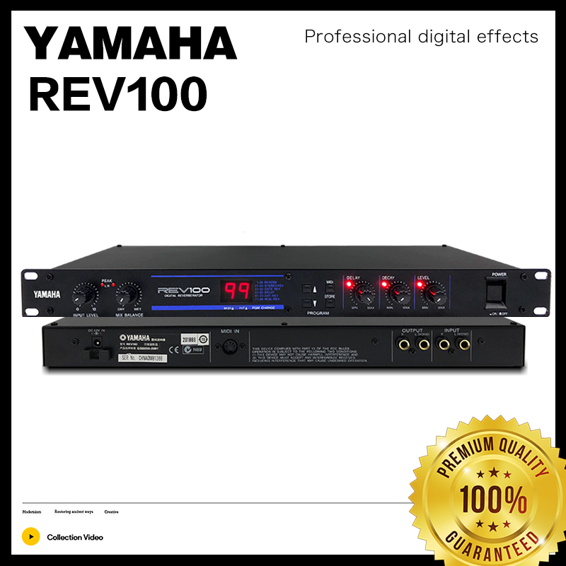 เอฟเฟ็กร้อง YAMAHA REV100 Digital Reverb Effect