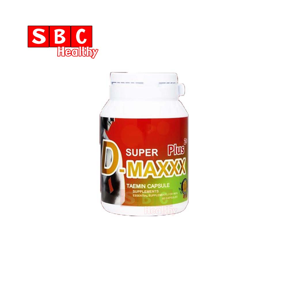 super d maxxx plus Super D-Maxx ซุปเปอร์ ดี แม็กซ์ พลัส (1 กระปุก x 60 เม็ด)