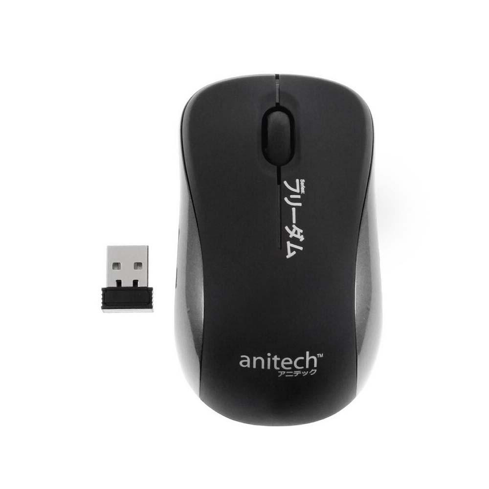 (ของแท้) ANITECH Optical Wireless Mouse MW411 เม้าส์ไร้สาย