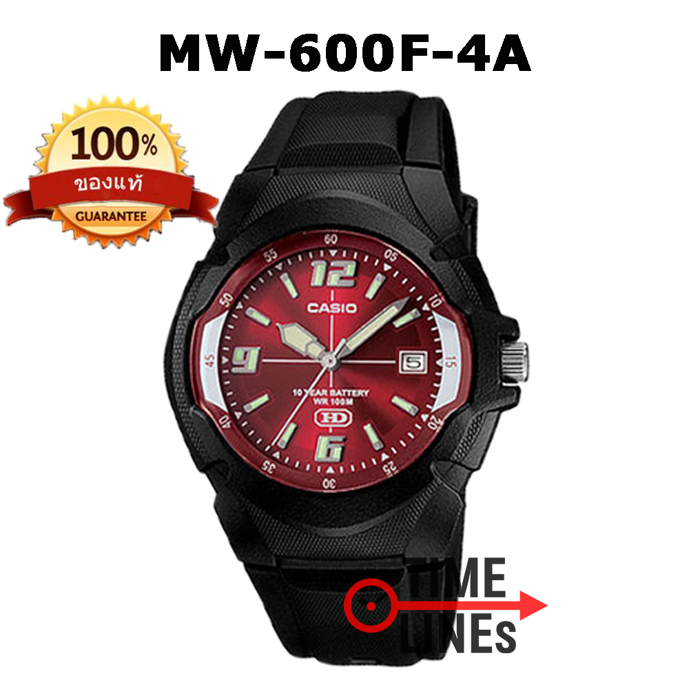 Casio mw 600 rojo sale