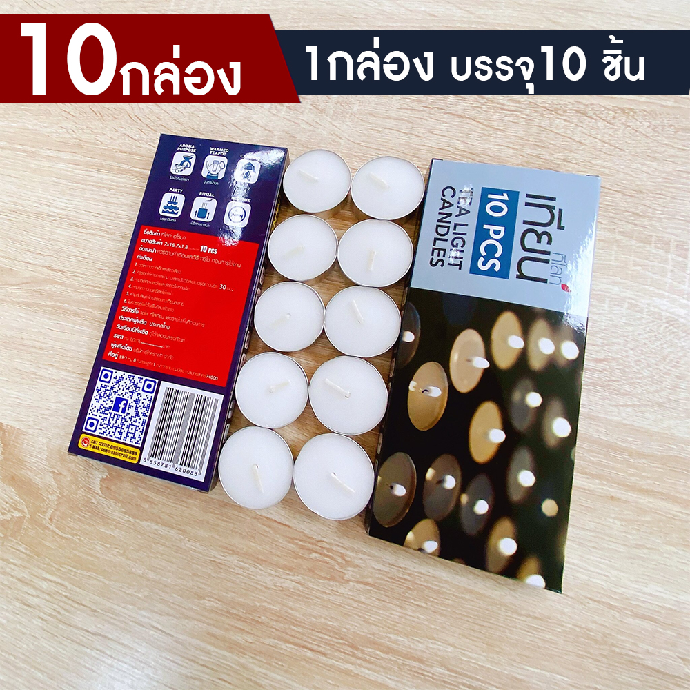 good quality candle spa candle box Lazada PH