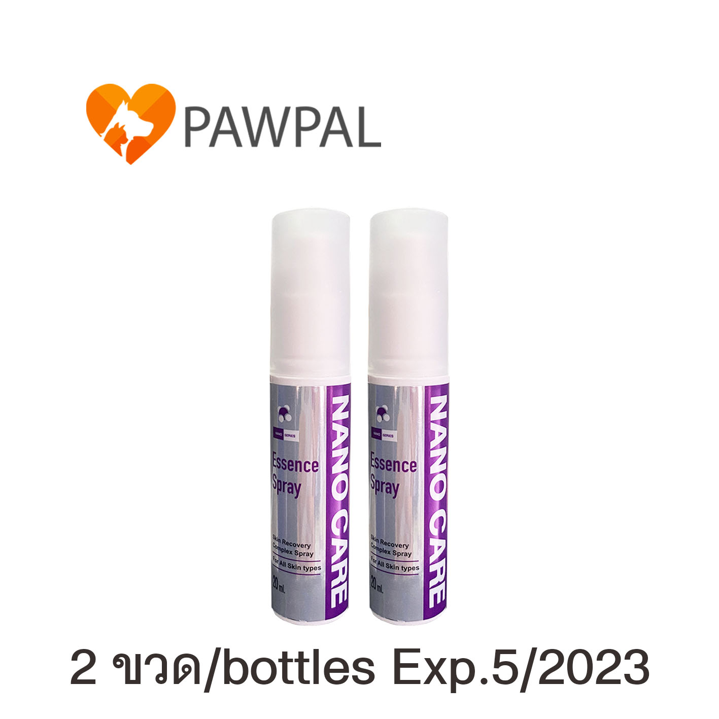 Nano Spray 20 ml Exp.5/2023 Care Essence สเปรย์นาโน แคร์ แผลสด แผลเรื้อรัง ช่องปาก พ่นใส่แผล ยีสต์ แบคทีเรีย สัตว์เลี้ยง สุนัข แมว กระต่าย dog cat rabbit (2 ขวด)