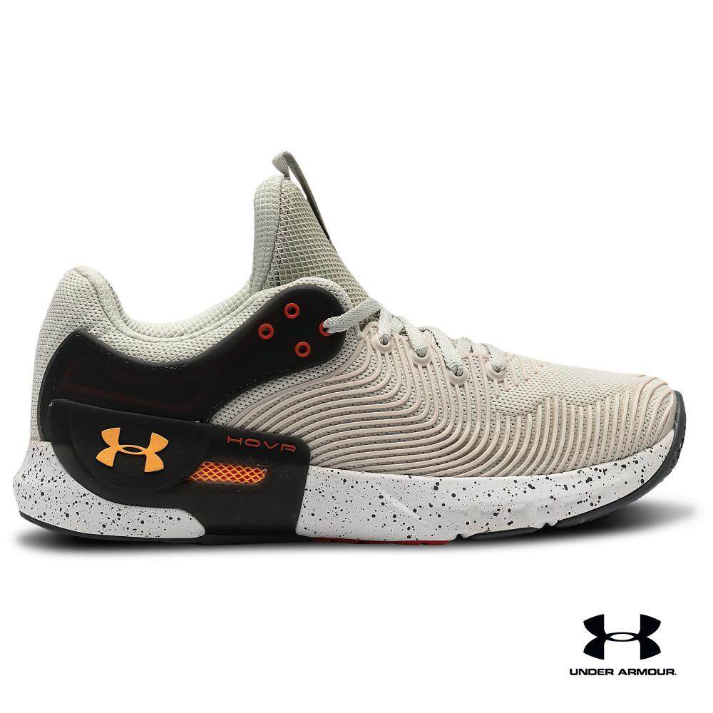 level x series under armour