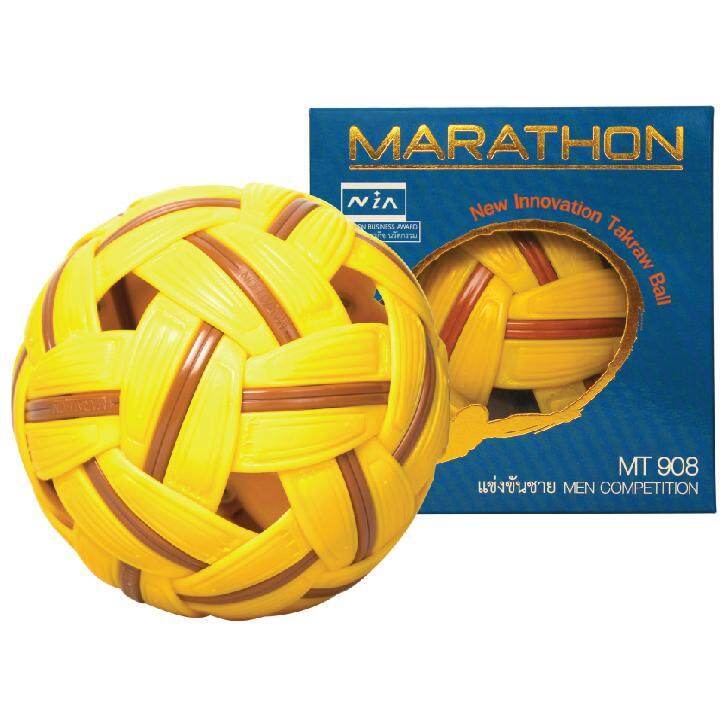 Marathon ลูกตระกร้อ (Men Competition) รุ่น MT-908 ใช้ในการแข่งขัน ซีเกมส์ 2015