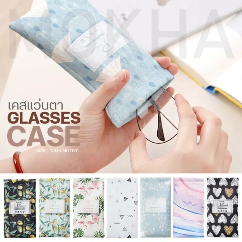 ภาพสินค้าMOKHA เคสใส่แว่น ซองหนัง ซองแว่น (Leather case) เคสหนัง ฝาปิดแม่เหล็ก กล่องแว่น จากร้าน MOKHA บน Lazada ภาพที่ 1