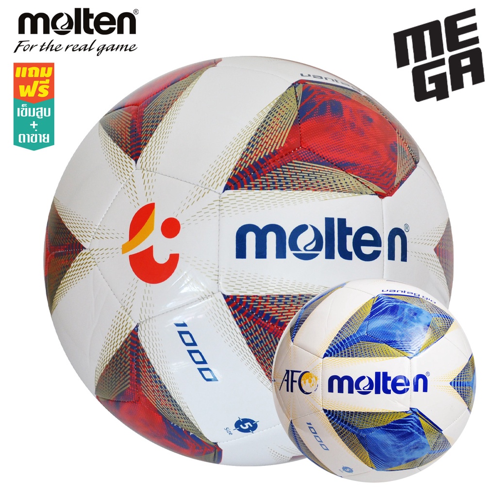 THAI LEAGUE ไทยลีก ลูกฟุตบอล Molten F5A1000 เบอร์ 5 ลูกบอล บอล ลูกฟุตบอลหนังเย็บ ของแท้ 100-