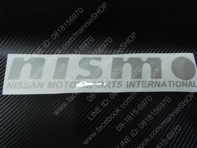 Nismo Nissan Motorsports JDM Sunstrip Banner – Windshield Car Decal Sticker