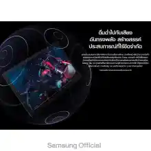 ภาพขนาดย่อของภาพหน้าปกสินค้าGalaxy Tab A8  LTE ,WiFi ( 4 + 64GB ) แท็บเล็ต Samsung เครื่องใหม่ แท้ เครื่องรับประกันศูนย์ ซัมซุง มีเก็บเงินปลายทาง ออกใบกำกับภาษีได้  ซิมเทพ พลัส จากร้าน ซิมเทพ พลัส บน Lazada ภาพที่ 6
