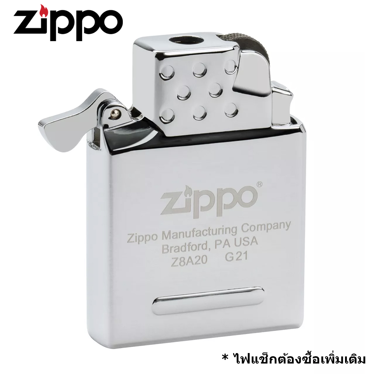 zippo-yellow-flame-butane-lighter-insert-zippo-65803-zippo-official