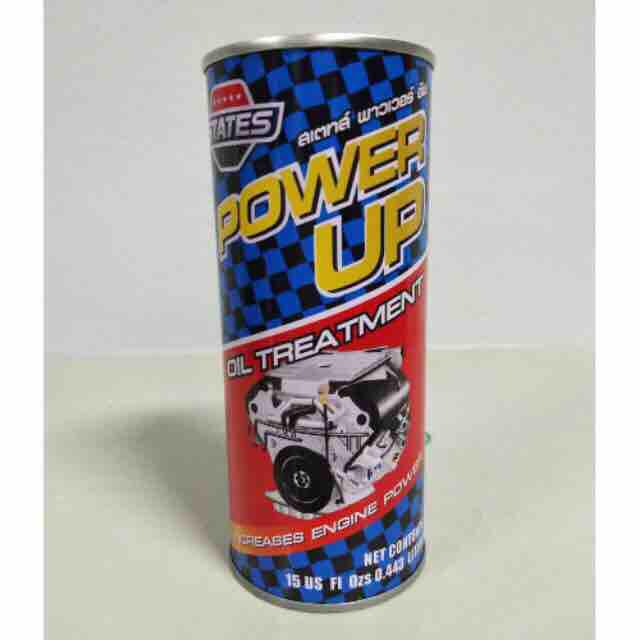 หัวเชื้อน้ำมันเครื่อง states ขนาด0.443ลิตร แถมเอ็มร้อย1ขวด