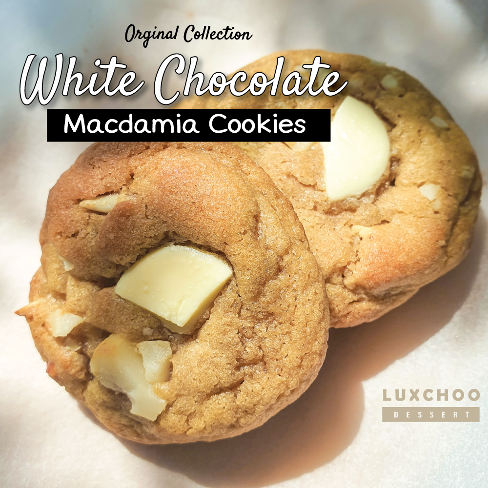 ซอฟคุกกี้ ไวท์ชอคโกแลต แมคคาเดเมีย (White Chocolate Macadamia Soft Cookies)