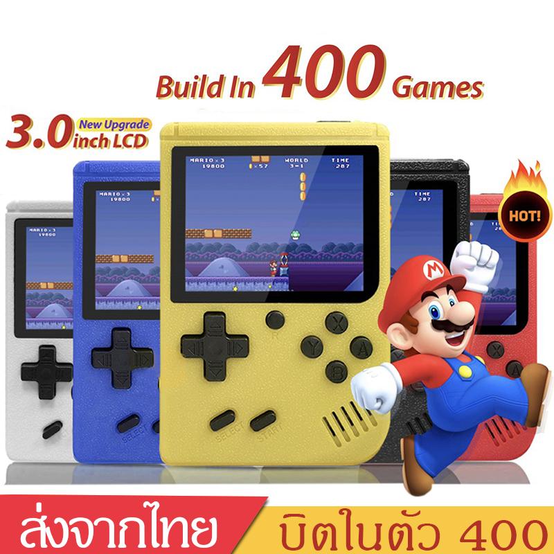 แคลเซียมเม็ด ยี่ห้อไหนดี